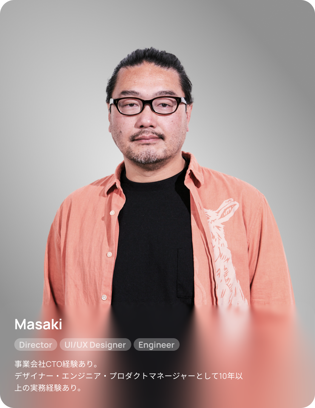MasakiさんのJOOIプロ人材プロフィール