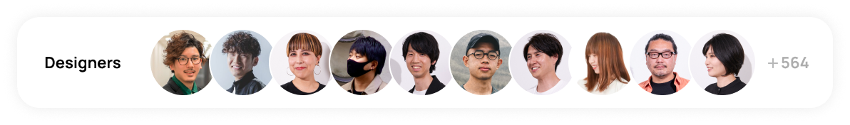 在籍するAIネイティブデザイナーの一部